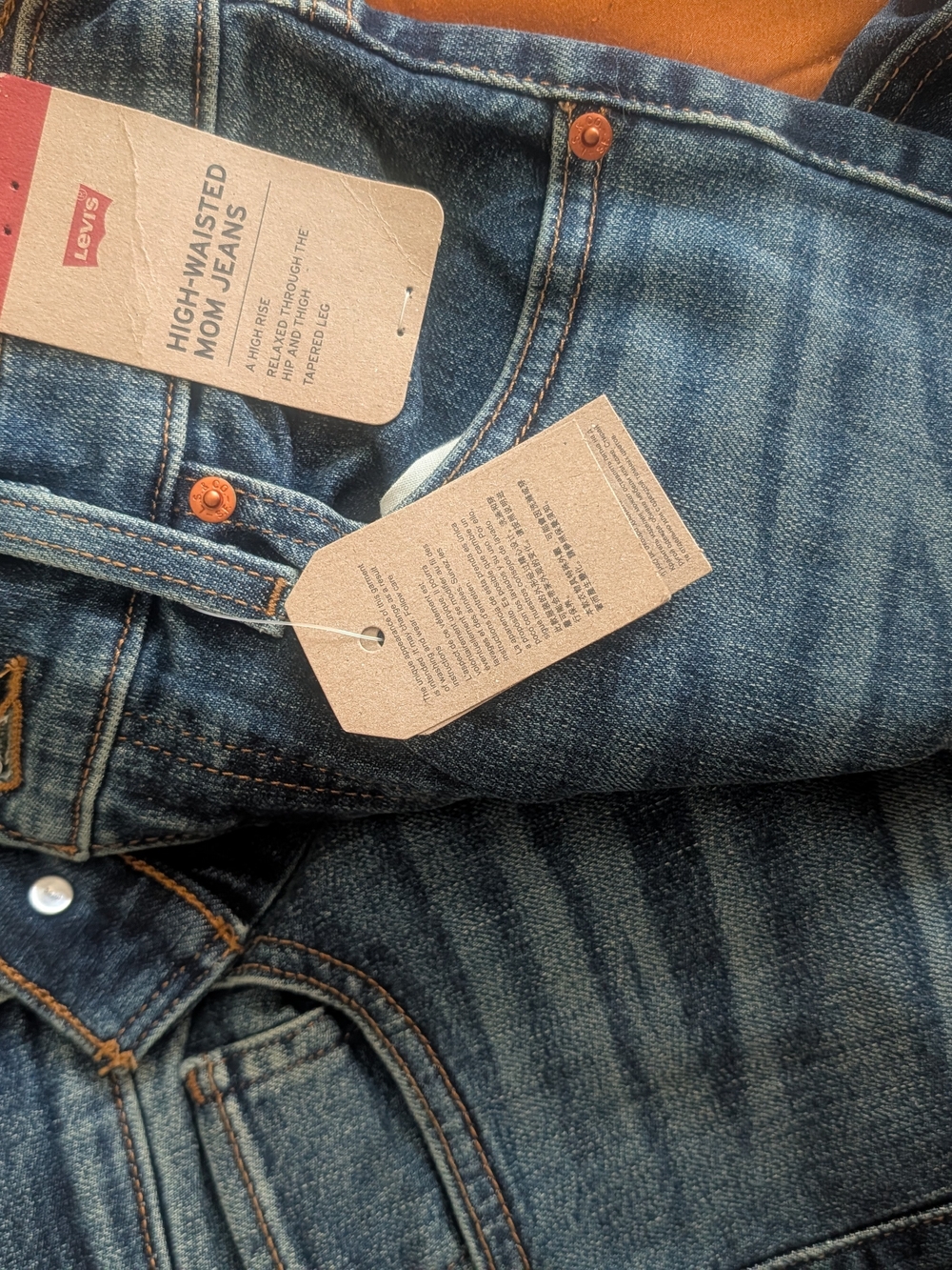 NWT High Waisted Mom Jeans - Picture 2 of 3